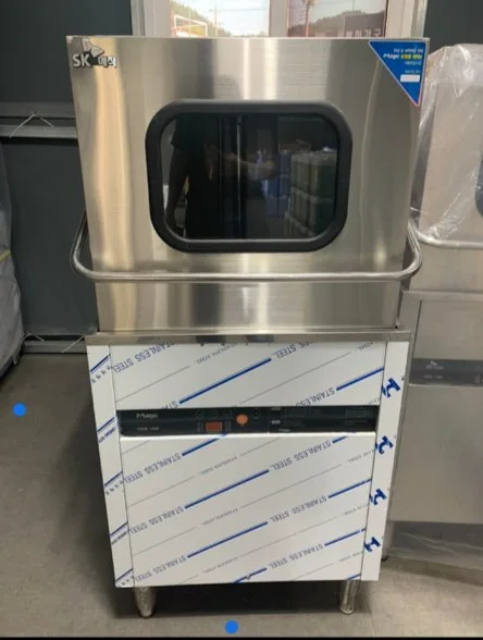 SK매직 (중고)업소용식기세척기