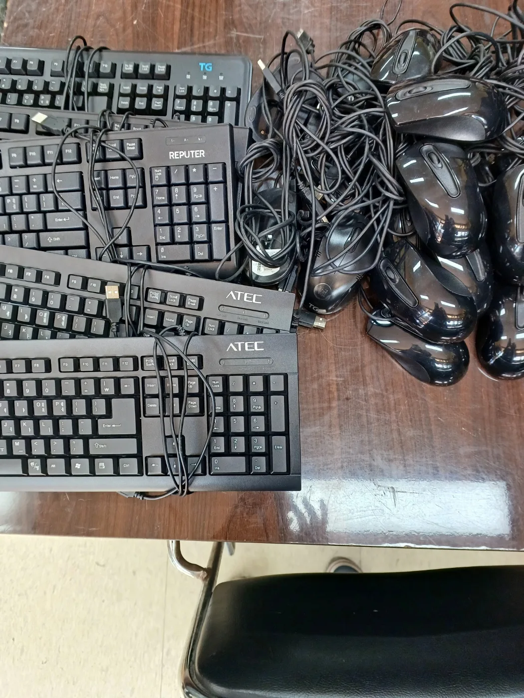 중고 키보드 마우스
