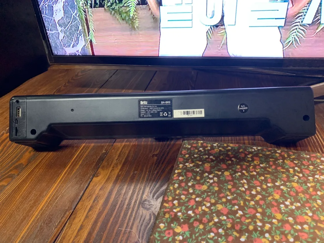 불루투스 스피커 브릿지