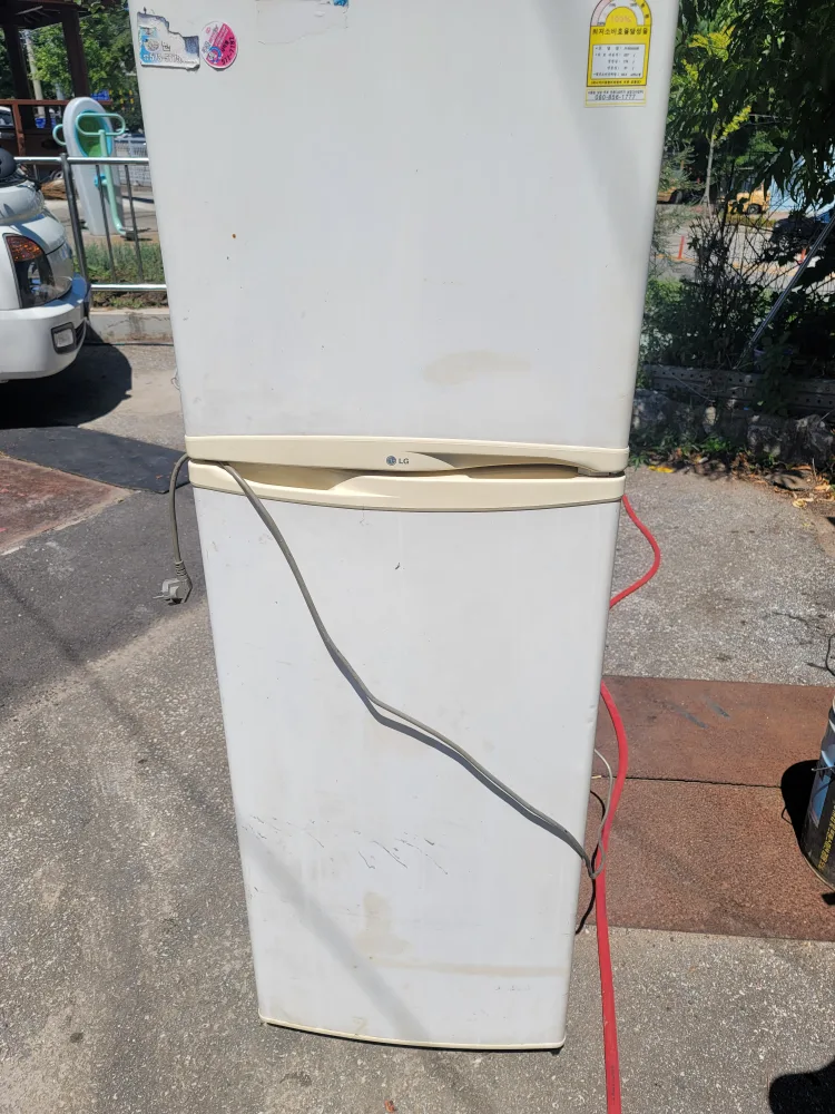 중고냉장고