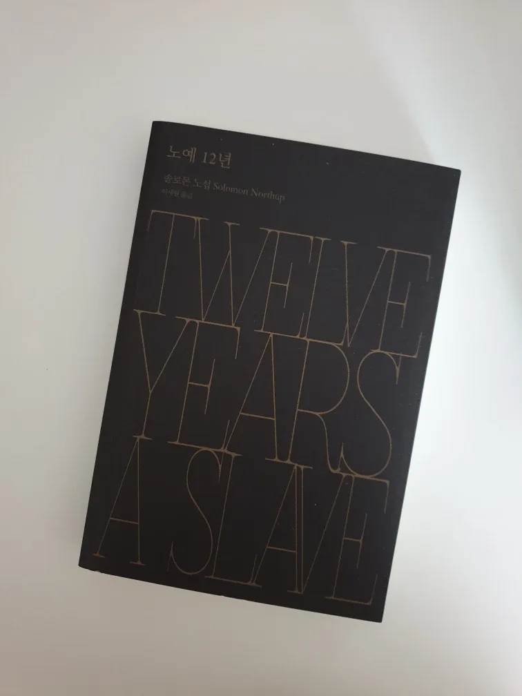 중고서적 팝니다