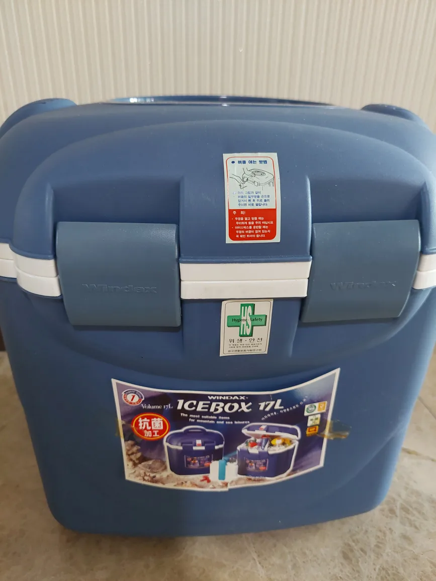 새상품아이스박스 17L