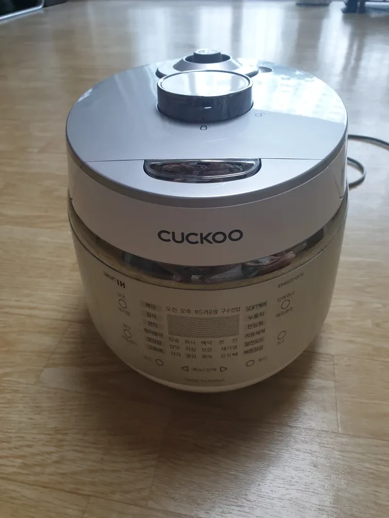 쿠쿠 3인용 전기압력밥솥