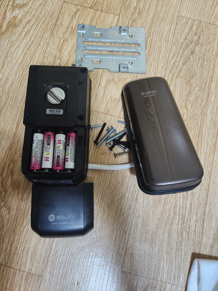 디지털도어락(중고)