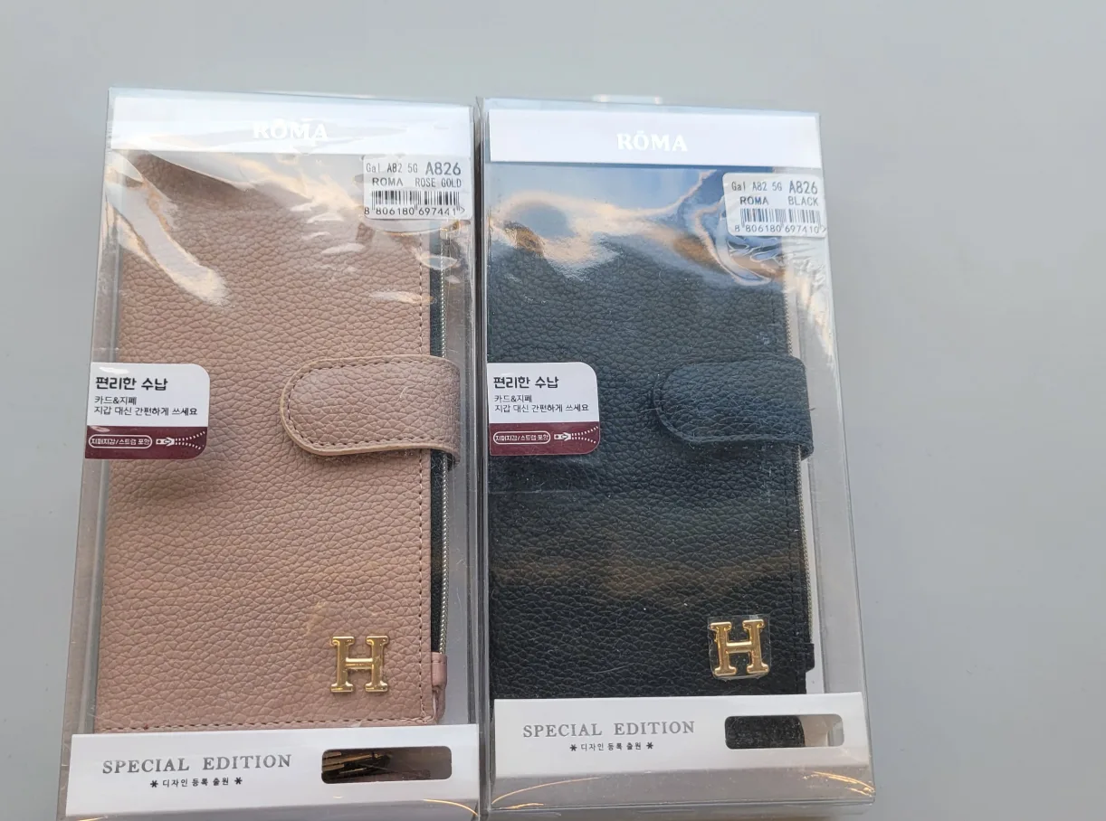 갤럭시 퀸덤2 (DM-M536)지갑형 다이어리 휴대폰 케이스