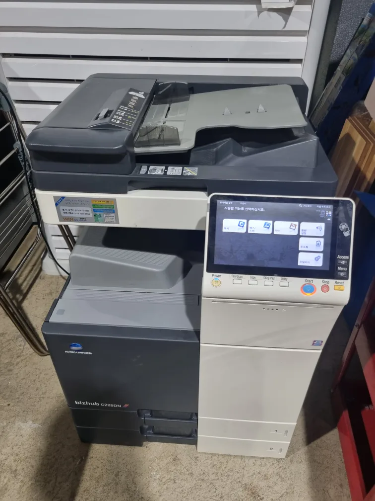 중고 코니카미놀타 복합기 팝니다