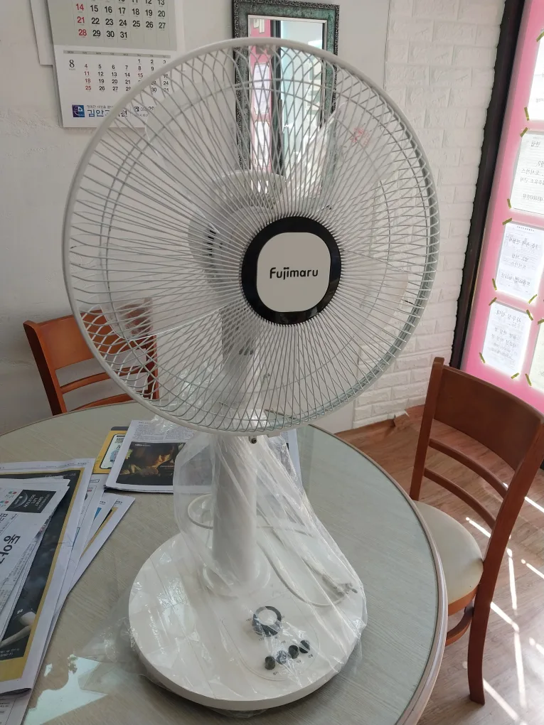 선풍기 중고