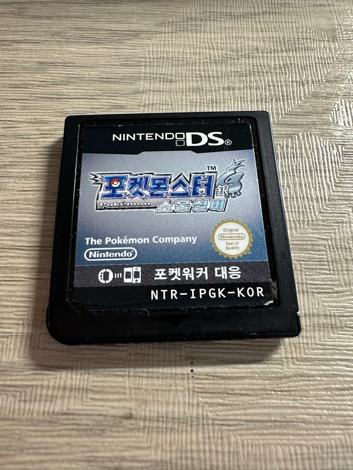 닌텐도DS 포켓몬스터 소울실버 중고 케이스 없음