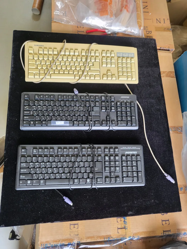 중고 키보드 판매합니다.