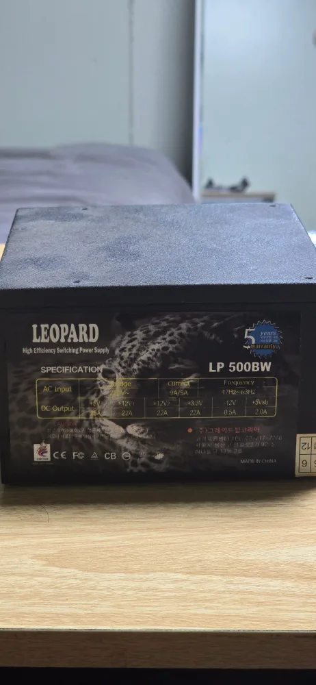중고) LEOPARD LP500BW