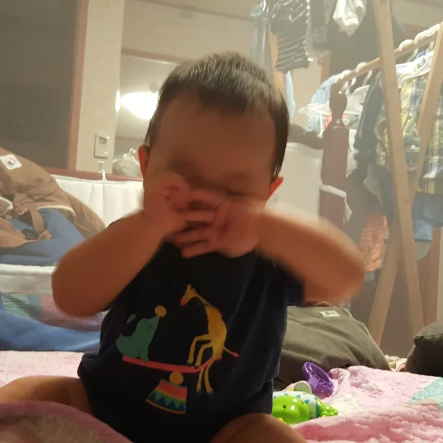 햇님양