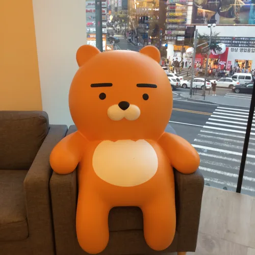 화이팅팅
