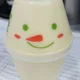 아이린