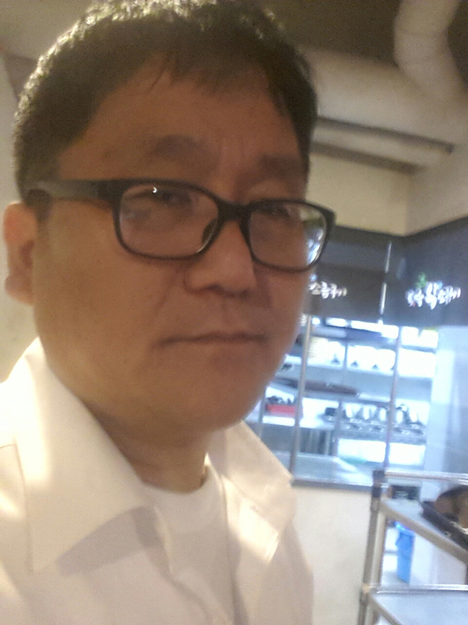 부산포차