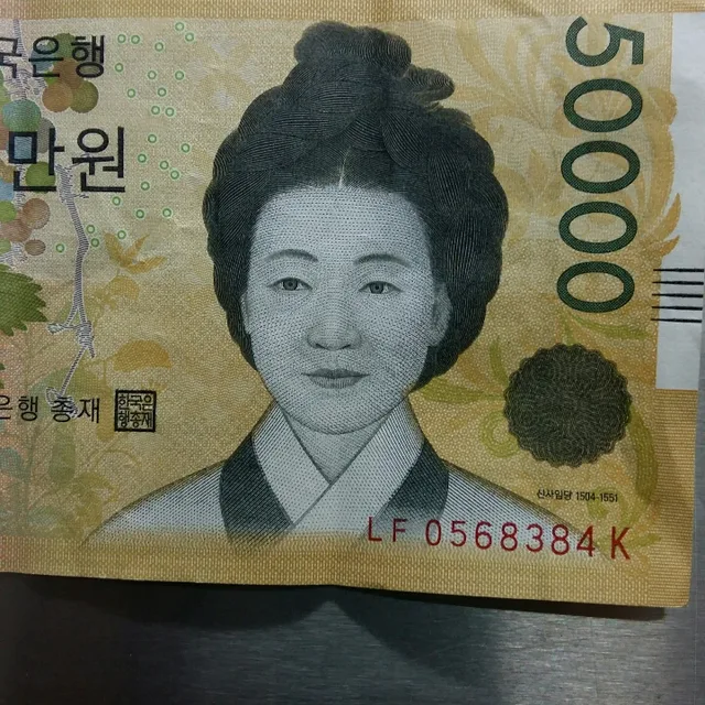 무반반