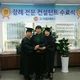 카멜레온