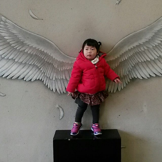 인더스카이