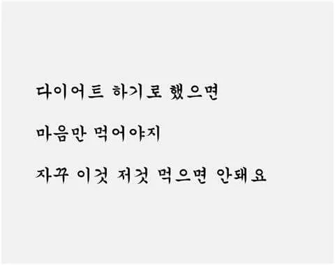 큰언니옷장