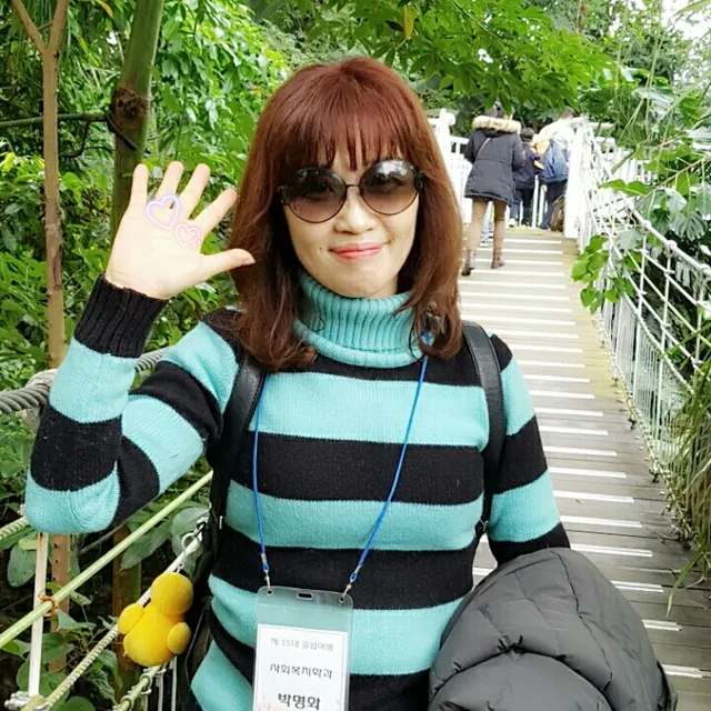 룰루랄라