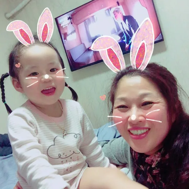 애진맘
