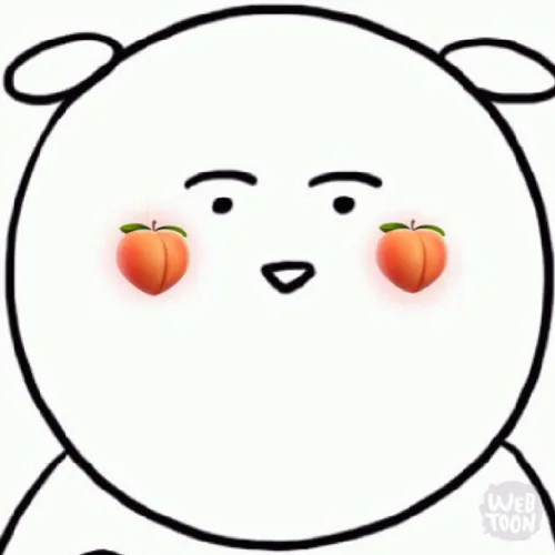 햇님