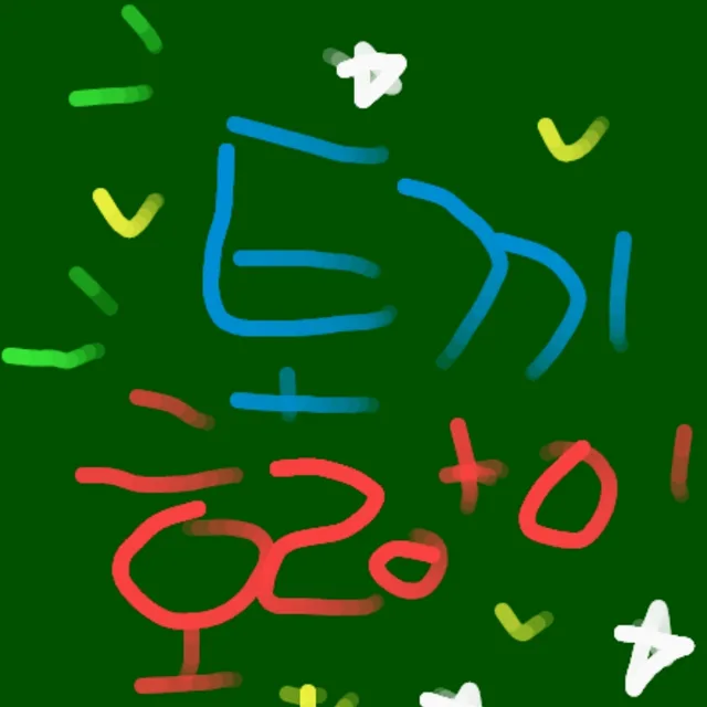 토끼호랭