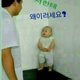라라j