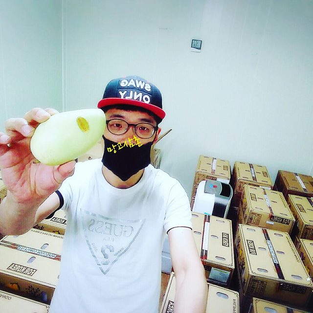 망고삼촌