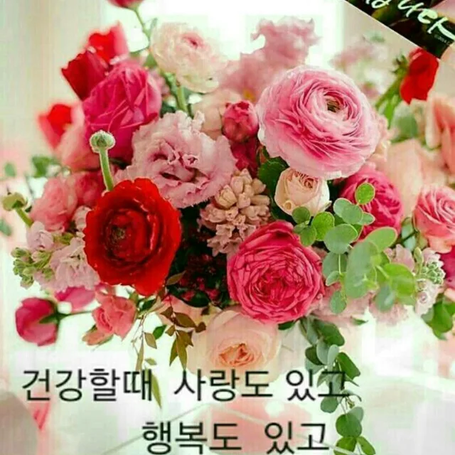 지렌