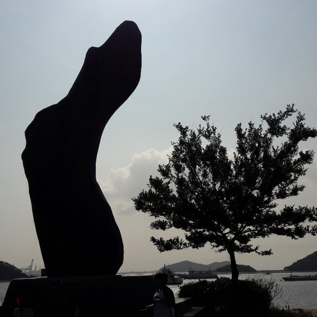 무궁화
