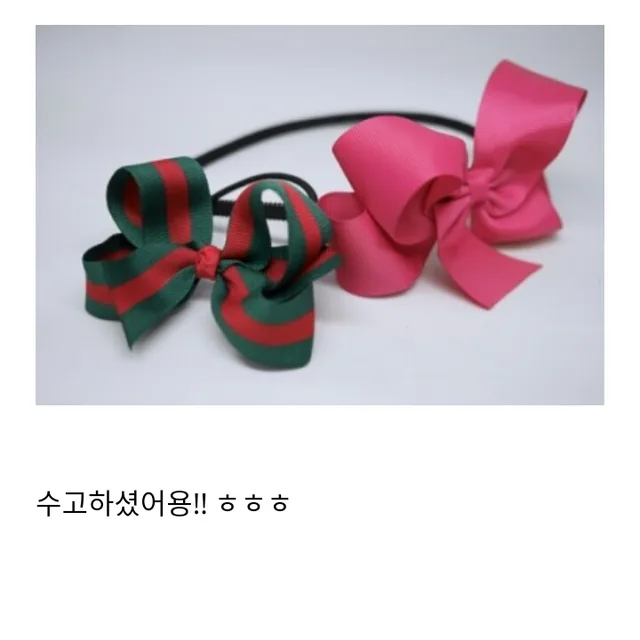 비움
