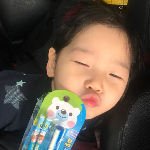 샤신