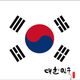 엄마입니다