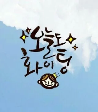 원준맘