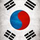 중고중고