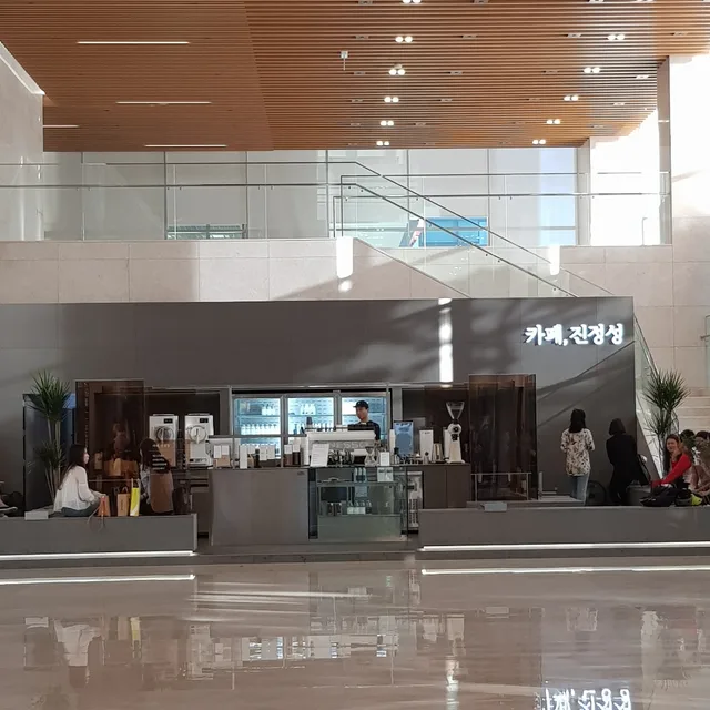 매일매일