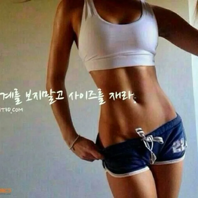 날다람쥐