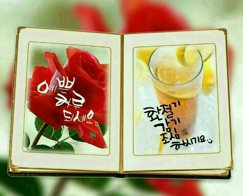 소리샘이맘