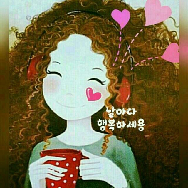 테라