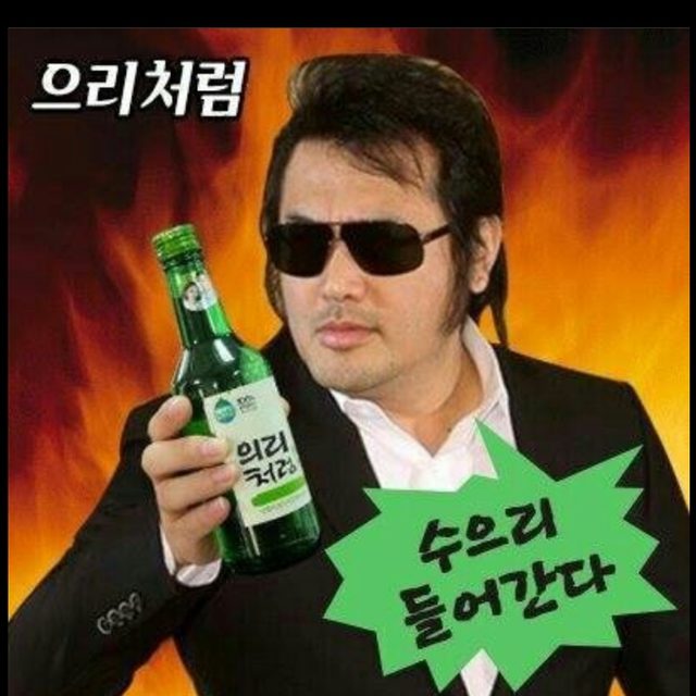 장포 프로필 이미지