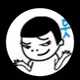 우걸걸