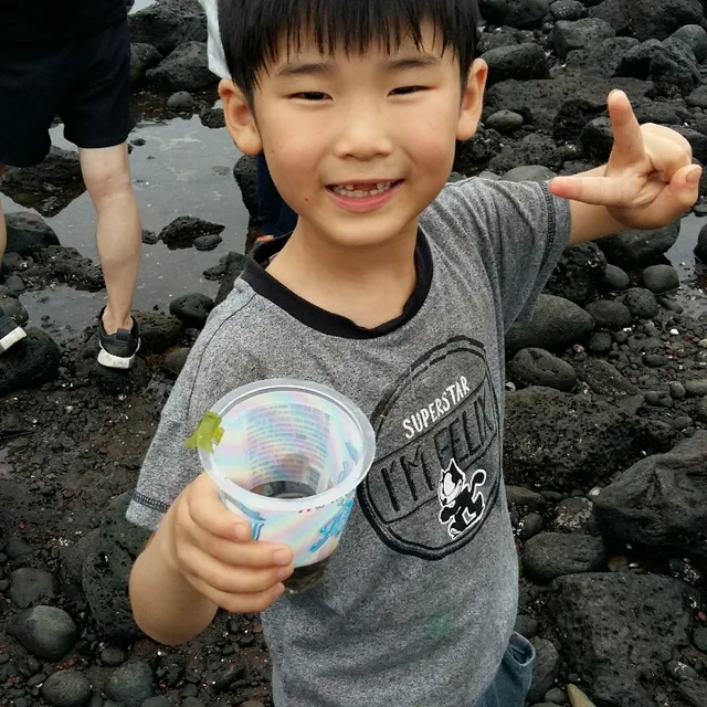 세머스마