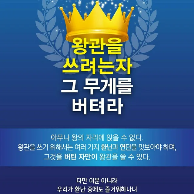 포동이2322