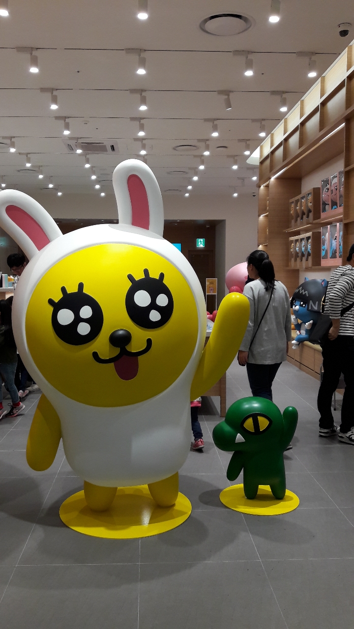 푸른하늘