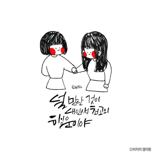 블랰117동