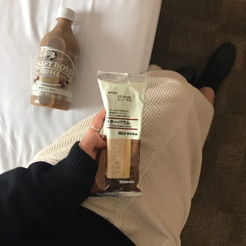 오늘하루