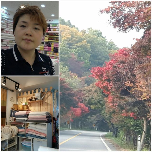 여우랑