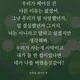 새롬아줌마미