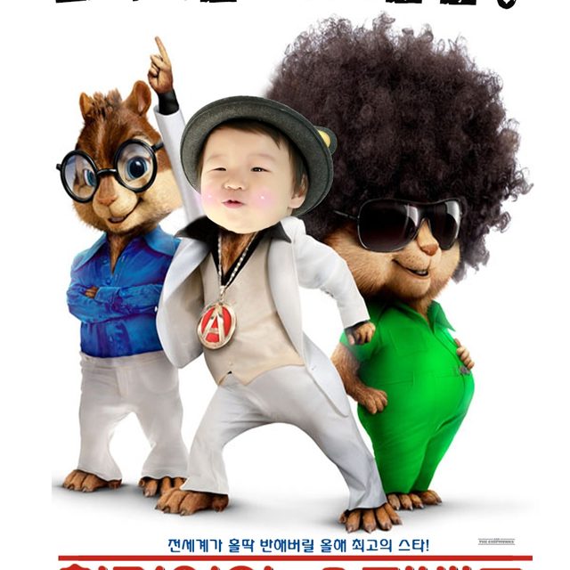 ์ธ์๋ค๋จ์๋จ์ํ๋ค