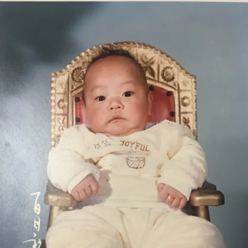 주황